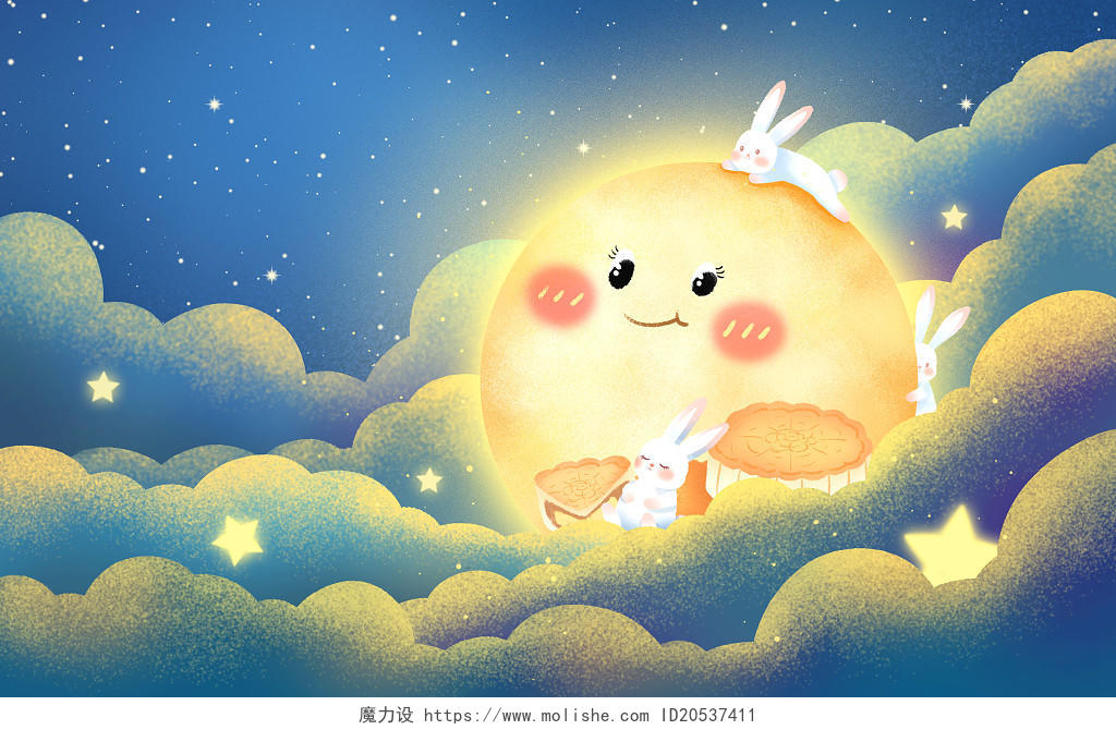 卡通中秋节插画手绘可爱节日背景月亮和兔子吃月饼天空云层